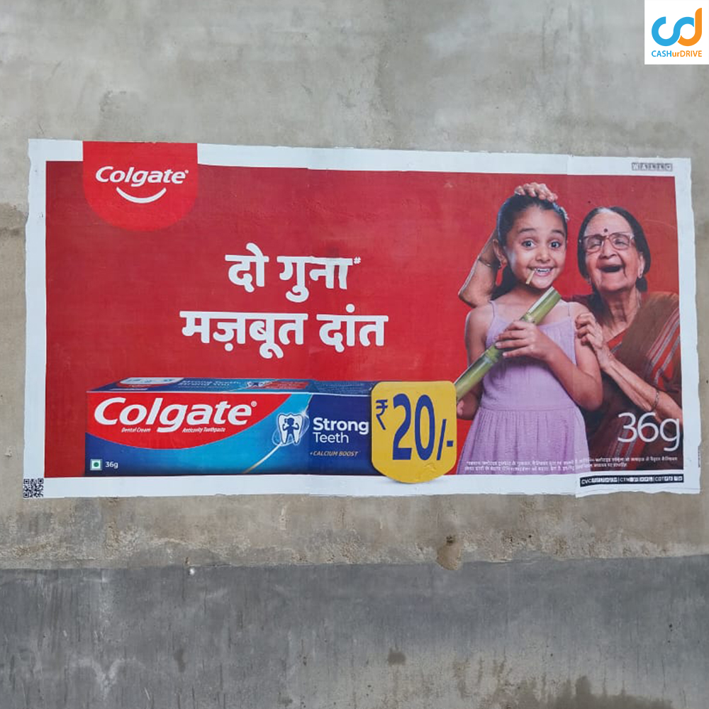 Digital Wall Painting Advertising