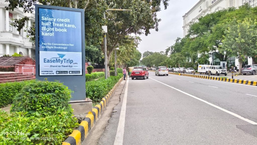 CASHurDRIVE (CUD) Enables Smarter Outdoor Advertising
