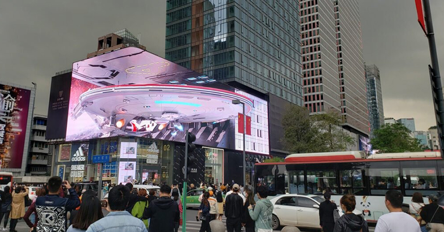 Bigger, Bolder, Better: The 3D Outdoor Ad Revolution