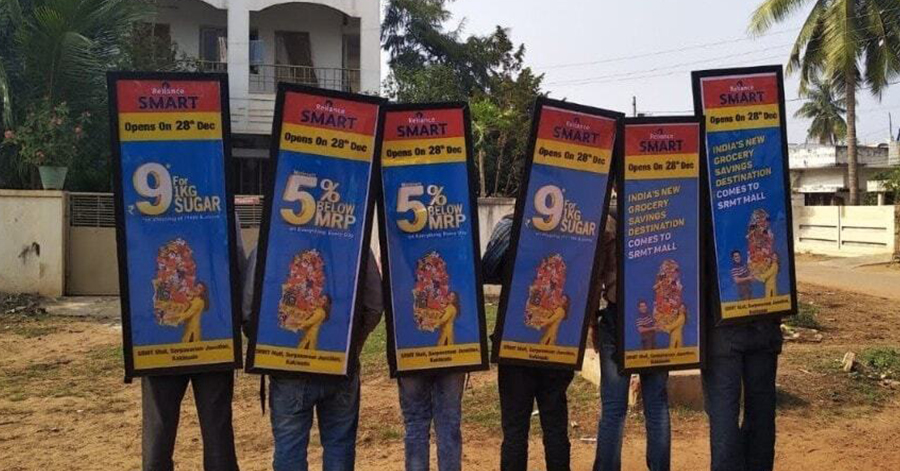 what is look walker advertising