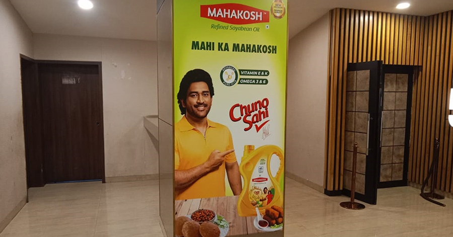 Attention Levels in Cinema vs Digital Advertising