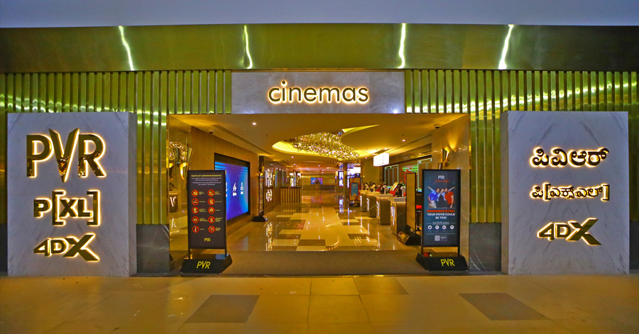 Cinema is Way Easier to Track Now