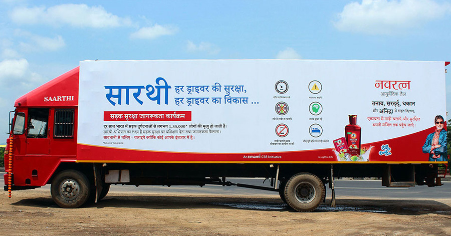 Tips for Truck Branding Tips for Truck Branding