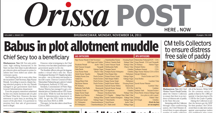 Regional Newspaper Advertising India Getting Closer to the Customer