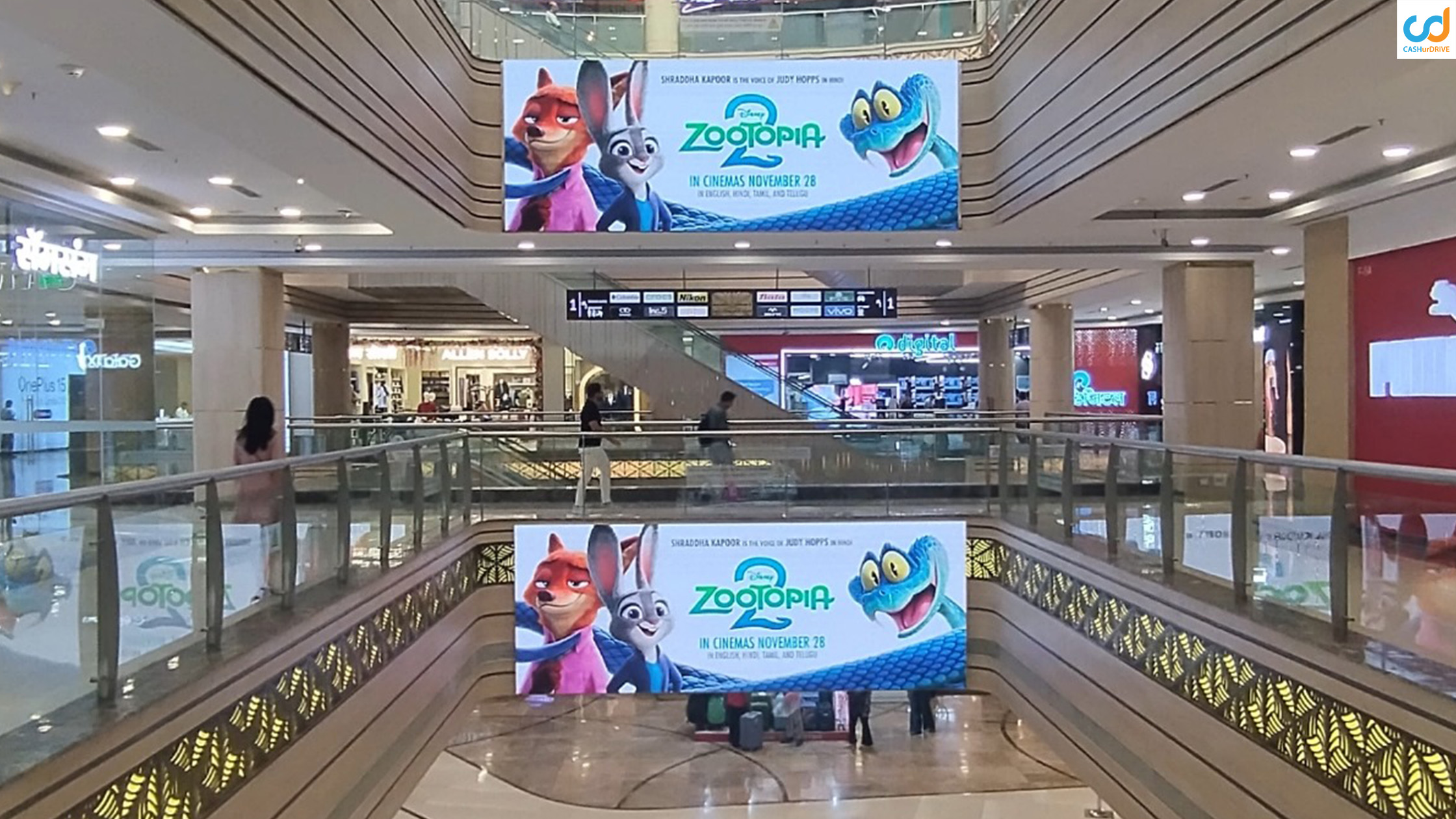 The Power of Mall Advertising