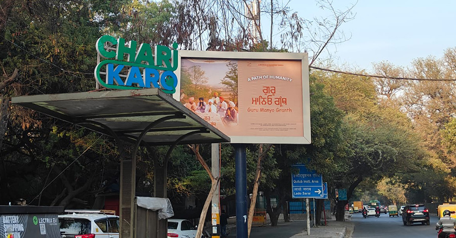 What Defines Hoarding Advertising