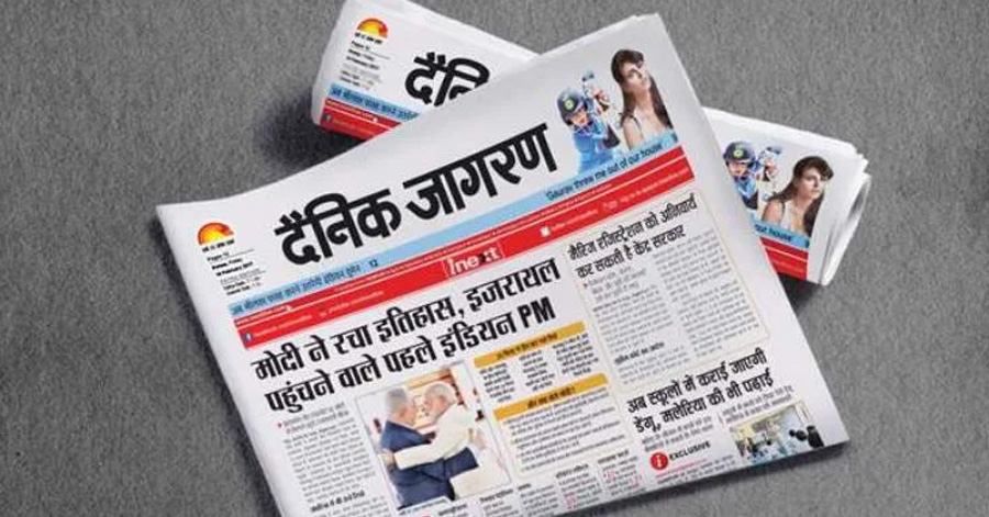 Your Best Newspaper Advertising Strategy in India