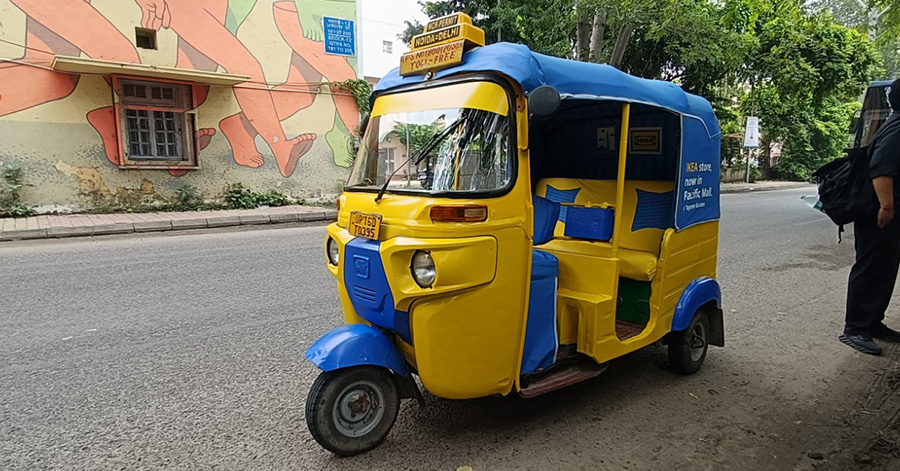 What is Auto Branding?