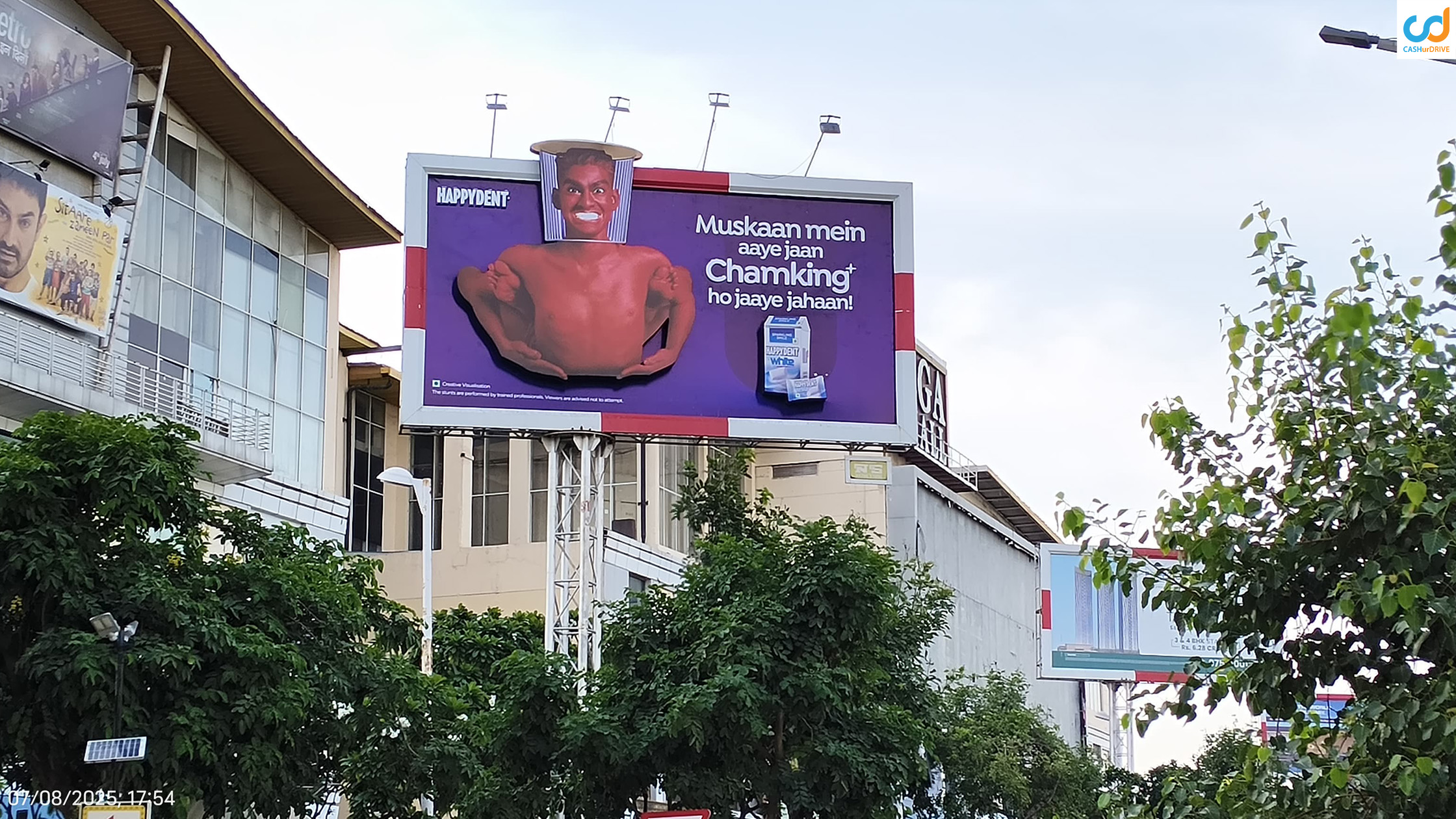 How Data Is Changing Billboard Advertising?