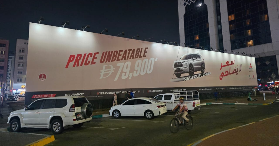 hoarding advertising benefits Outdoor brands growth