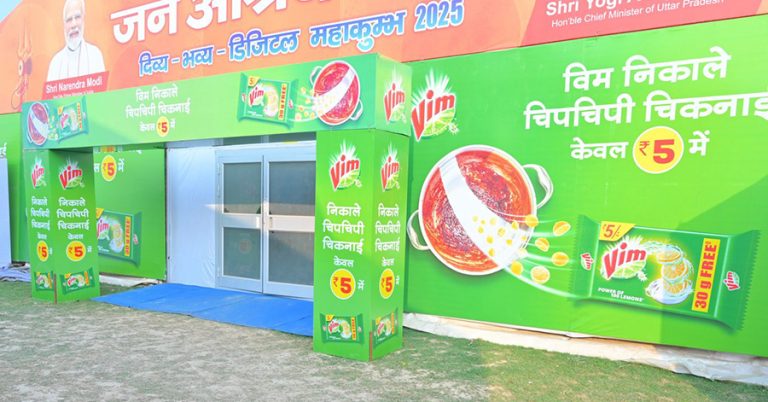 Navratri advertising with BTL activations inside events